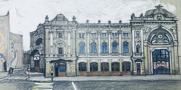Новости